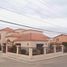 Maison 4 chambre à vendre à Tijuana, Baja California, Tijuana