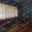 4 Bedroom House for sale in Aguascalientes, Aguascalientes, Aguascalientes, Aguascalientes