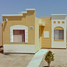 Villa 2 chambre à vendre à La Paz, Baja California Sur, La Paz