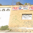 4 Habitación Villa en venta en Iztapalapa, Ciudad de México, Iztapalapa