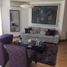 Appartement 3 chambre à vendre à Santiago De Surco, Lima, Santiago De Surco, Lima, Lima