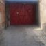  Land for sale in Iztapalapa, Mexico City, Iztapalapa