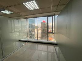 51 SqM Office for sale in Ecuador, Quito, Quito, Pichincha, Ecuador