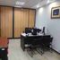 63 SqM Office for sale in Ecuador, Quito, Quito, Pichincha, Ecuador