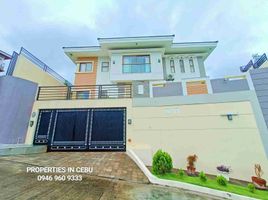 5 Bedroom House for sale in Cebu, Central Visayas, Cebu City, Cebu