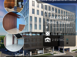 43.50 SqM Office for rent in Cancun, Quintana Roo, Cancun