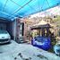 3 Schlafzimmer Villa zu verkaufen in Iztapalapa, Mexico City, Iztapalapa