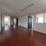 110 m² Office for rent in Toluca, Mexico, Toluca