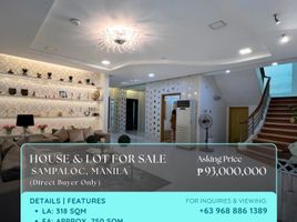 5 Habitación Casa en venta en Sampaloc, Manila, Sampaloc