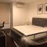 2 Bedroom Apartment for rent at Garden Towers, Makati City