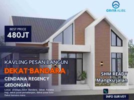 2 chambre Maison for sale in Jawa Tengah, Colomadu, Karanganyar, Jawa Tengah