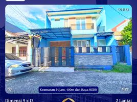 4 chambre Maison for sale in Rungkut, Surabaya, Rungkut