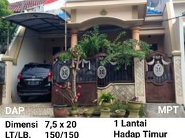 3 Habitación Casa en venta en Benowo, East Jawa, Benowo