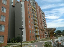 2 Habitación Apartamento en alquiler en Cali, Valle Del Cauca, Cali