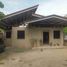 2 Bedroom Villa for sale in Bohol, Central Visayas, Baclayon, Bohol