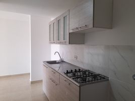 Appartement 3 chambre à vendre à Cali, Valle Del Cauca, Cali