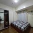 1 Bedroom Apartment for rent in Gilmore LRT-2, Quezon City, Quezon City