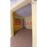  Terreno (Parcela) en venta en Piura, Piura, Piura, Piura