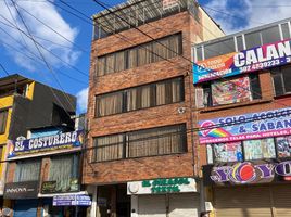 3 Habitación Villa en venta en Bogotá, Cundinamarca, Bogotá