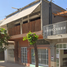 4 Bedroom Villa for sale in Puerto Vallarta, Jalisco, Puerto Vallarta, Jalisco