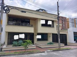 5 Bedroom House for rent in Risaralda, Dosquebradas, Risaralda