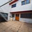 4 Schlafzimmer Haus zu verkaufen in Iztapalapa, Mexico City, Iztapalapa