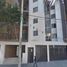 2 Schlafzimmer Appartement zu verkaufen in Cuauhtemoc, Mexico City, Cuauhtemoc