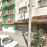 2 Bedroom Condo for sale in Azcapotzalco, Mexico City, Azcapotzalco, Mexico City, Mexico