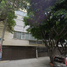2 Bedroom Condo for sale in Azcapotzalco, Mexico City, Azcapotzalco, Mexico City, Mexico