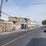 Terrain à vendre à Guayaquil, Guayas, Guayaquil, Guayaquil