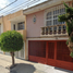 3 Schlafzimmer Haus zu verkaufen in Aguascalientes, Aguascalientes, Aguascalientes, Aguascalientes