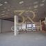 495 m² Office for rent in México, Naucalpan De Juarez, México, México