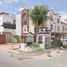 Villa 3 chambre à vendre à Tijuana, Baja California, Tijuana