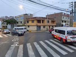在Chorrillos, Lima出售的 土地, Chorrillos