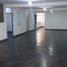 136 m2 Office for sale in Callao, Ventanilla, Callao, Callao