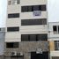 1,464 Sqft Office for sale in Callao, Ventanilla, Callao, Callao