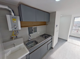 Appartement à vendre à Bogota, Cundinamarca, Bogota, Cundinamarca