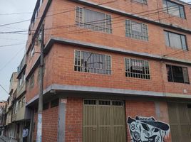 6 Habitación Villa en venta en Cundinamarca, Bogotá, Cundinamarca