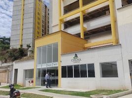 3 Habitación Apartamento en alquiler en La Casa del Libro Total, Bucaramanga, Bucaramanga