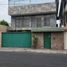 5 Schlafzimmer Haus zu verkaufen in Guayaquil, Guayas, Guayaquil, Guayaquil, Guayas