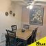 2 Bedroom Villa for sale in Hermosillo, Sonora, Hermosillo, Sonora