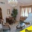 4 Bedroom House for sale in Hermosillo, Sonora, Hermosillo