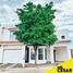 Maison 3 chambre à vendre à Hermosillo, Sonora, Hermosillo