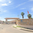 在Hermosillo, Sonora出售的3 卧室 住宅, Hermosillo