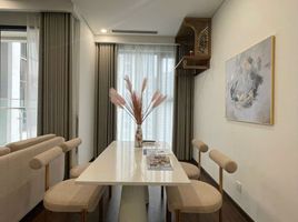 2 chambre Appartement for sale in Tay Mo, Tu Liem, Tay Mo