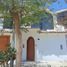 7 Bedroom House for sale in Chiclayo, Lambayeque, Chiclayo, Chiclayo