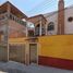 Appartement 3 chambre à vendre à Allende, Guanajuato, Allende