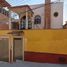 Appartement 3 chambre à vendre à Allende, Guanajuato, Allende