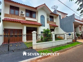 4 Bedroom House for rent in Bogor, West Jawa, Gunung Putri, Bogor