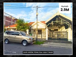 3 Kamar Rumah for sale in Gayungan, Surabaya, Gayungan